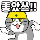 에픽클라임 망포점
