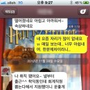 명진세무회계 이미지