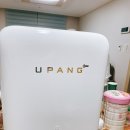 엘이디플러스존 | [육아 필수템] '유팡 LED 플러스' 젖병소독기로 강추!!