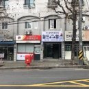 월드헬스클럽 이미지