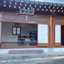 송산제 이미지
