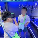 동호초등학교병설유치원 이미지