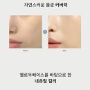 에르시