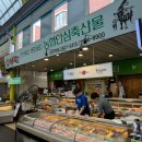 농협안심축산물전문점 | 양천구 | 온누리상품권 사용 가능 소고기 한우 맛집 &lt;농협안신축산물 신영시장점&gt;