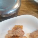 황금남비