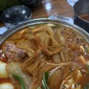 서울감자탕 정자1지점 네이버블로그