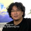 아이유, 김혜수, 봉준호 같은 커리어 탑들도 부담감에 짓눌린다고 고백하는 게 위로되는 달글 이미지