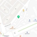 크린토피아 일산동구지사 이미지