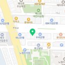 킴스플란트치과의원 네이버블로그