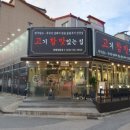 서상동155 이미지