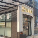 스튜디오지음 이미지