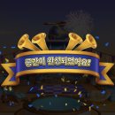 호산농장 이미지