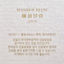 농업회사법인 제주농가(주)