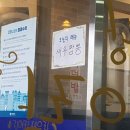 징어랑새우랑 이미지