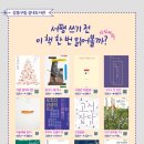 성내도서관 이미지