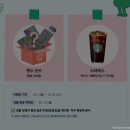 더이지잉글리쉬 | EBS 구독 이벤트 당첨 후기 · 오디오어학당 이지라이팅 공부법