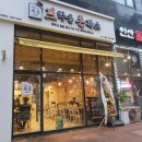 이용주산부인과의원 이미지