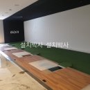 군산스크린골프티업 이미지