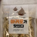 부광상회 이미지