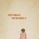 방방놀이터 이미지