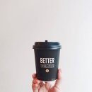 코페아커피(COFFEA COFFEE) 로고