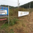 땅에미소캠핑장 이미지