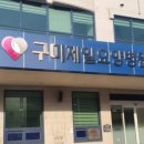 웨이브사인 이미지