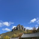 주왕산머물다가 | [숙소후기] 청송 주왕산 숙소 &#39;머물다가&#39;
