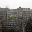 죽전로193번길 이미지