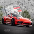 송선로R1-24 | Teckwrap High Gloss Lava Orange. (CG24-HD)