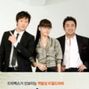 주식회사이든 이미지