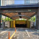 청광공인중개사사무소 이미지