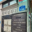 삼성이영준비뇨기과의원 이미지