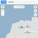 우도 물들이해녀의집 이미지