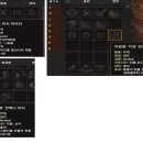 아침반탐 전투 영상(덱스 70스초) 수정(이미지 추가내용) 이미지