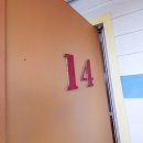 수산하우스 펜션 이미지