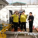 서울가스충전소 이미지