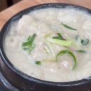 원조서울삼계탕 이미지