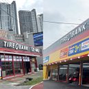 타이어뱅크 이미지