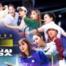 죽전실내테니스 이미지