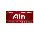 하이문구 - 강릉시 율곡로2968번길 18 | 하이문구