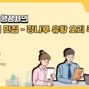 구의 행정사사무소 이미지