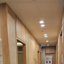 여덟한의원 네이버블로그