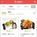 비에이치씨 - 군산시 궁포3로 7 | 비에이치씨