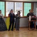 야사경로당 이미지