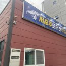 서충주모터스 네이버블로그
