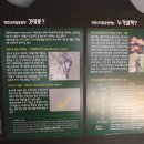 산성버스정류장 이미지