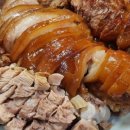 여왕족발 - 관악구 | 여왕족발
