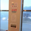 호평동옻닭 남양주옻닭 여름몸보신옻닭후기