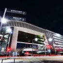 기진축산 이미지